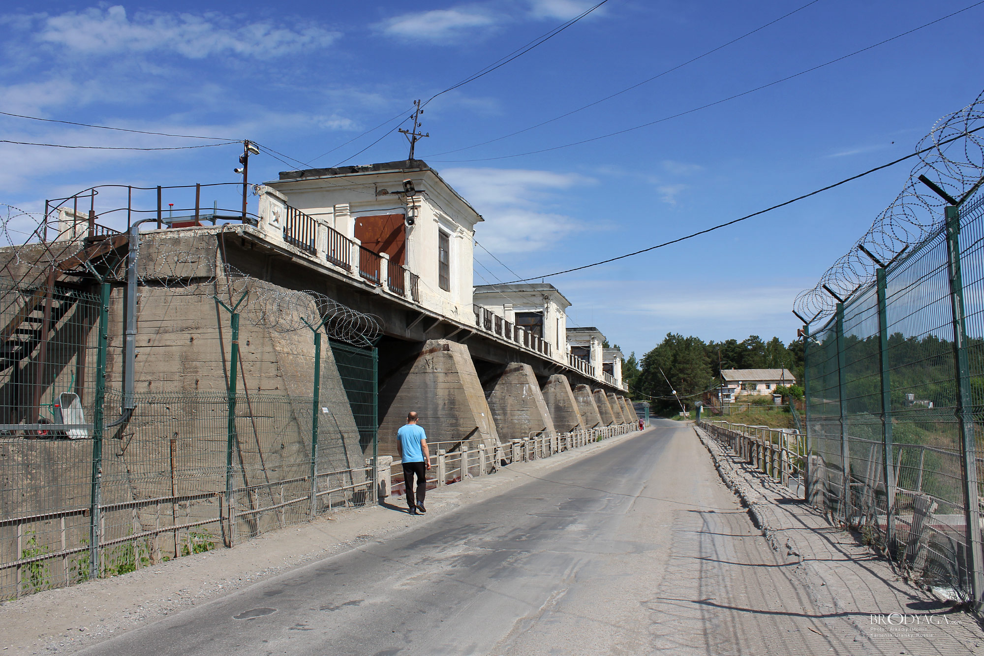 Kamensk Uralskiy (Каменск Уральский)